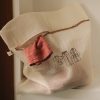 FREE GIFT - Wash Bag